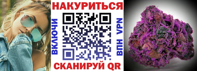Виды наркоты Александровск-Сахалинский ГАШ  COCAIN  Мефедрон  A PVP  MEGA как войти  Каннабис 