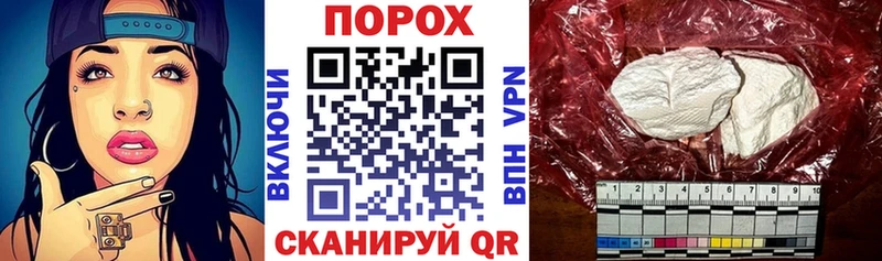 Amphetamine Premium  ОМГ ОМГ ONION  Александровск-Сахалинский 