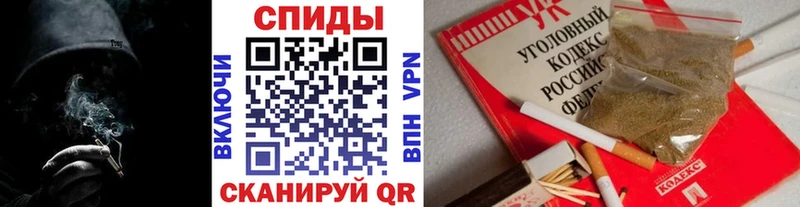 БУТИРАТ жидкий экстази  Александровск-Сахалинский 