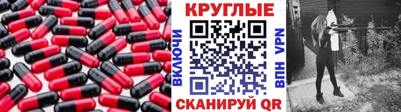 Экстази mix  Александровск-Сахалинский 