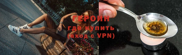 дживик Михайловск