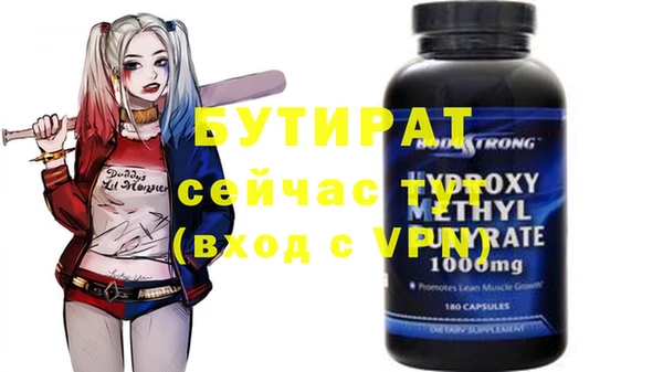 дживик Михайловск