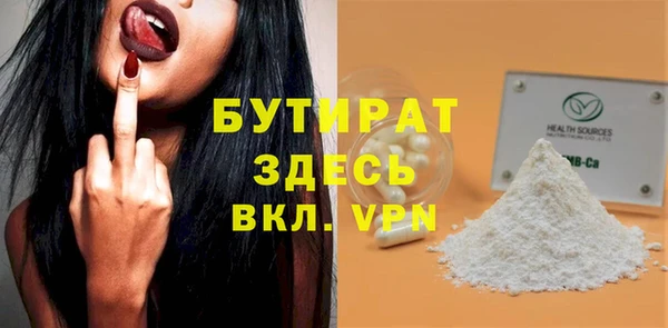 дживик Михайловск