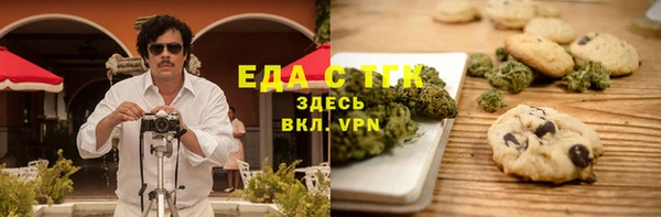 дживик Михайловск