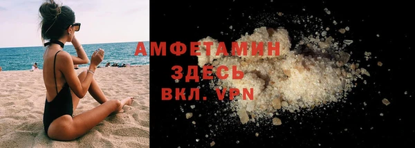 дживик Михайловск