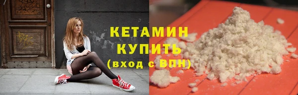 гашик Михайловка
