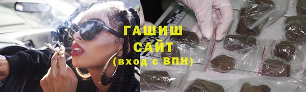 дживик Михайловск
