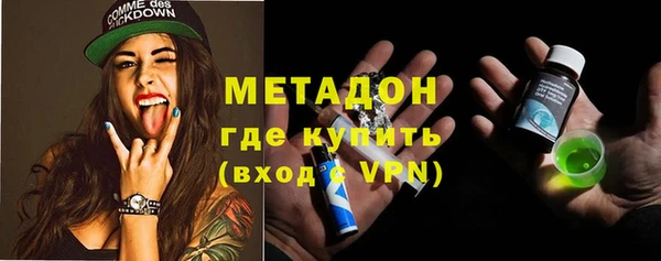 дживик Михайловск
