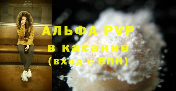 дживик Михайловск