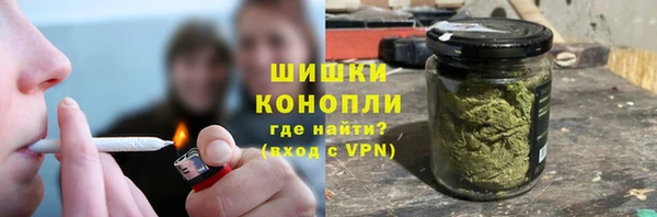 мефедрон VHQ Михайлов