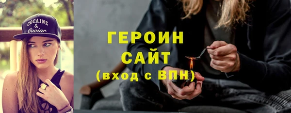 гашик Михайловка