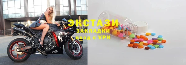 дживик Михайловск