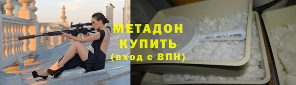 дживик Михайловск