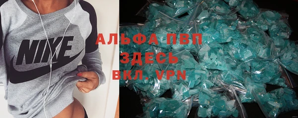гашик Михайловка
