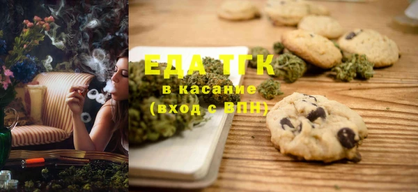 дживик Михайловск