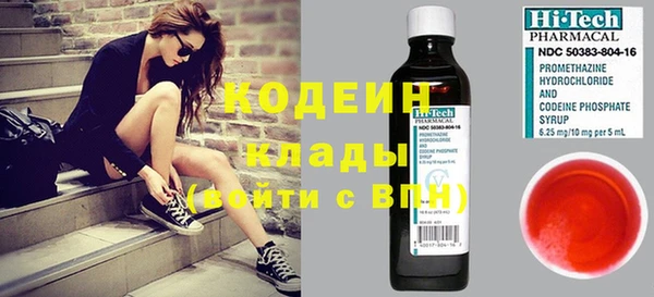 гашик Михайловка