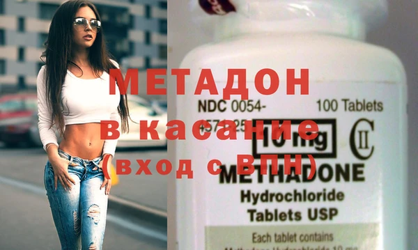 гашик Михайловка