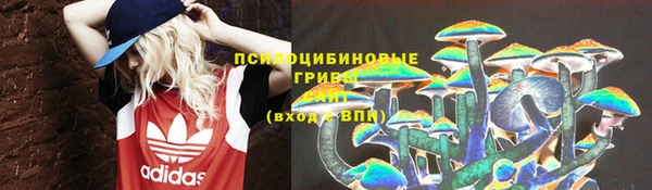 мефедрон VHQ Михайлов
